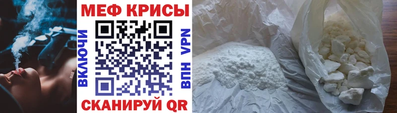Где купить наркотики Луга АМФЕТАМИН  Гашиш  Метамфетамин  Cocaine 