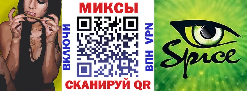 БУТИРАТ BDO 33% Луга