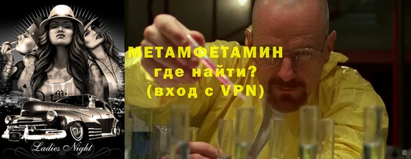 соль курить ск Верхнеуральск