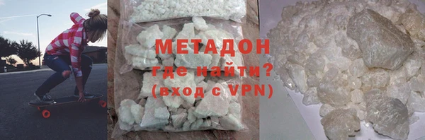 соль курить ск Верхнеуральск