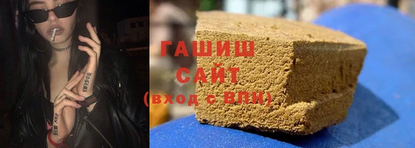 метадон Струнино
