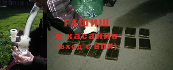 соль курить ск Верхнеуральск