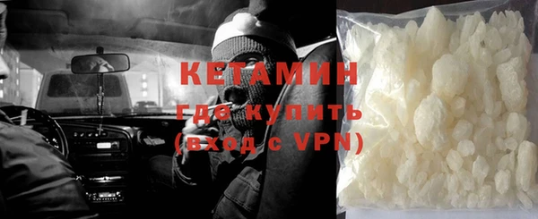 гидропоника Верея