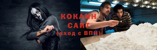 соль курить ск Верхнеуральск