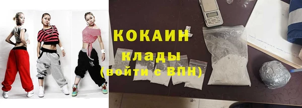 гидропоника Верея