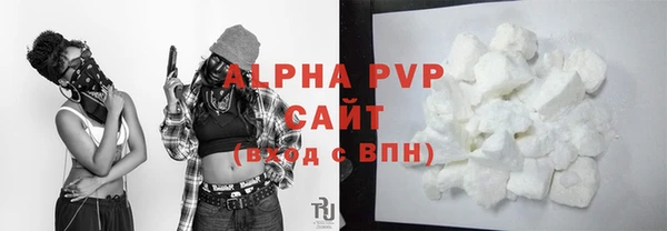 соль курить ск Верхнеуральск