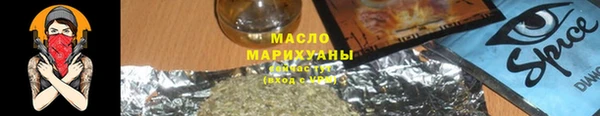ПСИЛОЦИБИНОВЫЕ ГРИБЫ Верхний Тагил