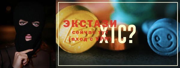 каннабис Сатка