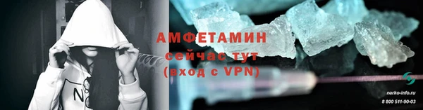 гидропоника Верея