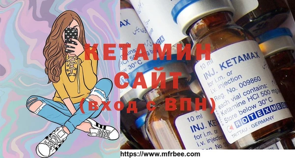 гидропоника Верея