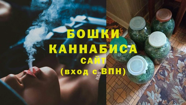 соль курить ск Верхнеуральск