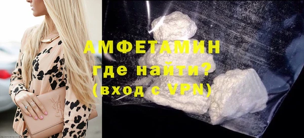 соль курить ск Верхнеуральск