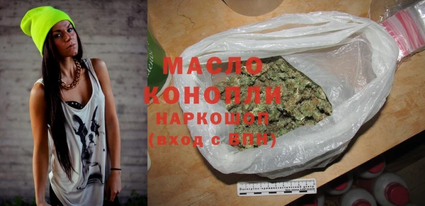 гидропоника Верея