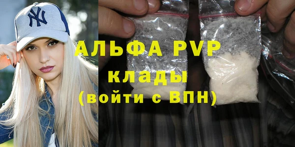 соль курить ск Верхнеуральск