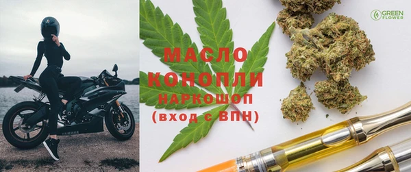 ПСИЛОЦИБИНОВЫЕ ГРИБЫ Верхний Тагил