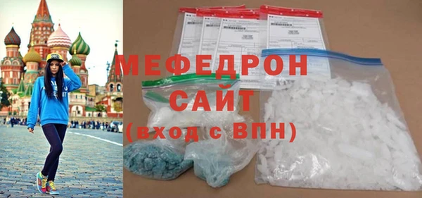соль курить ск Верхнеуральск