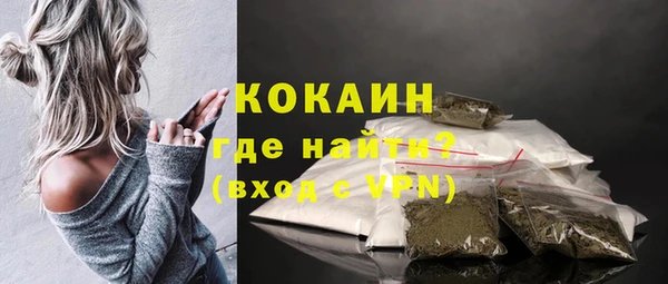соль курить ск Верхнеуральск