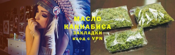 ПСИЛОЦИБИНОВЫЕ ГРИБЫ Верхний Тагил
