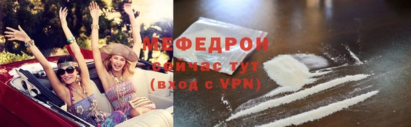 соль курить ск Верхнеуральск
