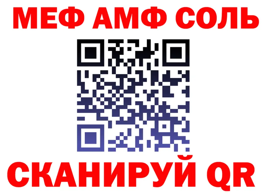 ТГК жижа зеркало это KRAKEN Луга