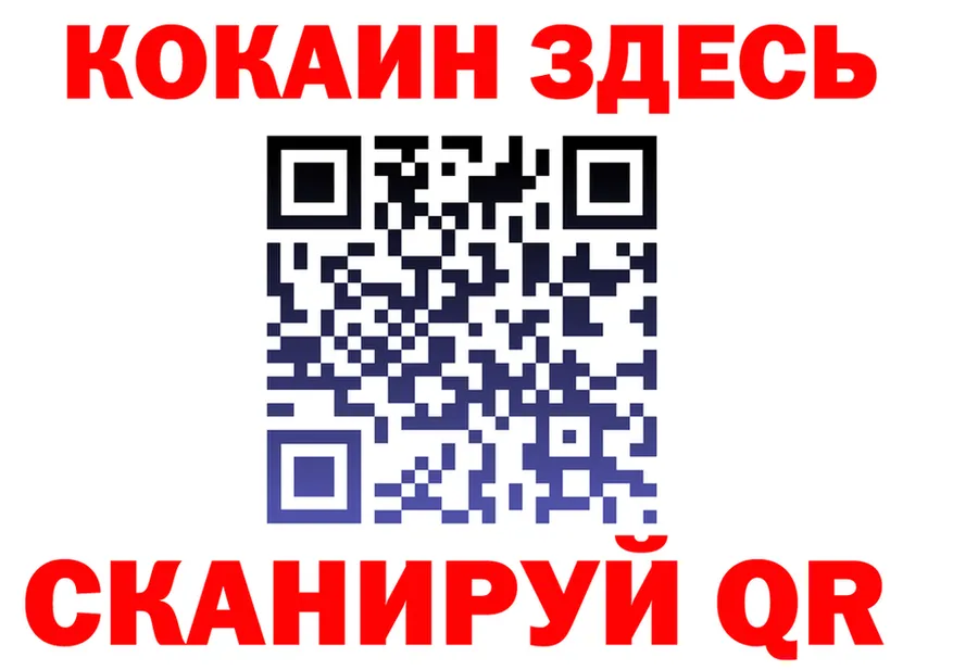 Canna-Cookies конопля зеркало площадка OMG Луга