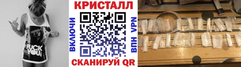 Первитин витя  купить  цена  Луга 