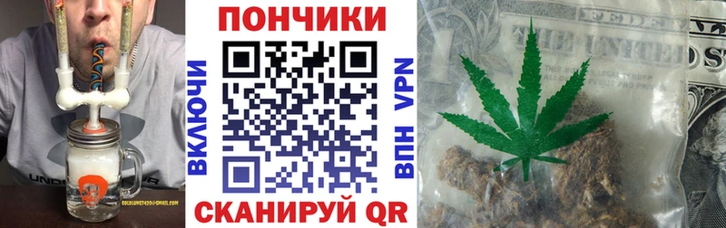 Конопля SATIVA & INDICA Луга